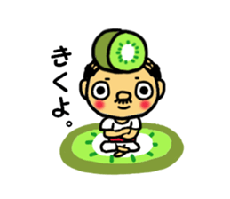 Fresh! Middle - aged man. sticker #10736994