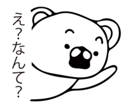 BALLOON~BEAR~ sticker #10737080