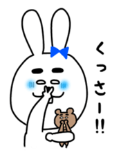 MAYUUSA and MAYUKUMA sticker #10737225