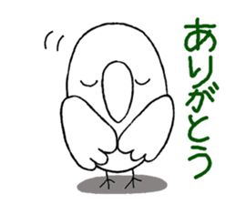 talking parrot sticker #10737291