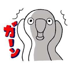 talking parrot sticker #10737300
