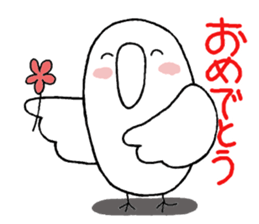 talking parrot sticker #10737303