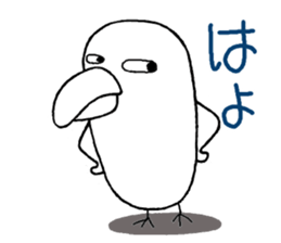 talking parrot sticker #10737307