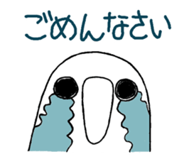 talking parrot sticker #10737311