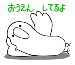 talking parrot sticker #10737319