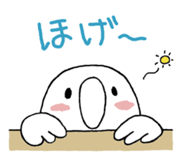 talking parrot sticker #10737321