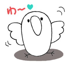 talking parrot sticker #10737323