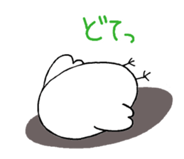 talking parrot sticker #10737325