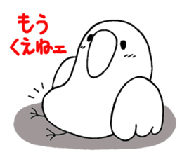 talking parrot sticker #10737327