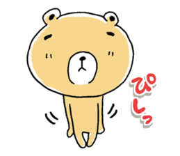 I love momokuma 3 sticker #10737530