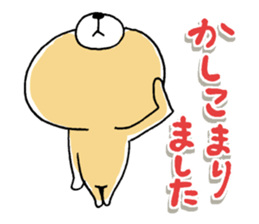 I love momokuma 3 sticker #10737532