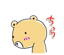 I love momokuma 3 sticker #10737540
