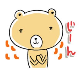 I love momokuma 3 sticker #10737543