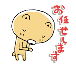 I love momokuma 3 sticker #10737545