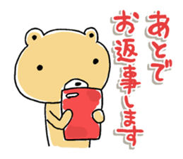 I love momokuma 3 sticker #10737551
