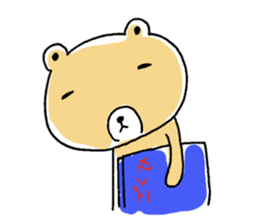 I love momokuma 3 sticker #10737554