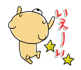 I love momokuma 3 sticker #10737556