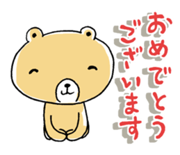 I love momokuma 3 sticker #10737559