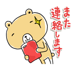 I love momokuma 3 sticker #10737563