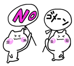 Warm fuzzy white cat sticker sticker #10737851