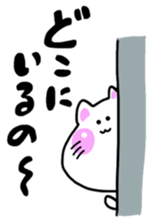 Warm fuzzy white cat sticker sticker #10737857