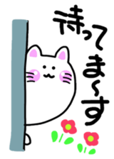 Warm fuzzy white cat sticker sticker #10737858