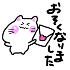 Warm fuzzy white cat sticker sticker #10737859