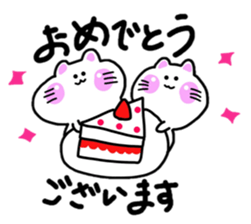 Warm fuzzy white cat sticker sticker #10737864