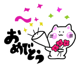 Warm fuzzy white cat sticker sticker #10737865