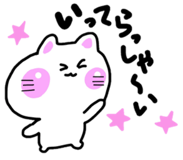 Warm fuzzy white cat sticker sticker #10737868