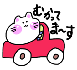 Warm fuzzy white cat sticker sticker #10737869