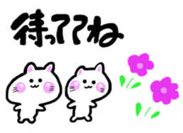 Warm fuzzy white cat sticker sticker #10737870