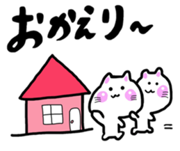 Warm fuzzy white cat sticker sticker #10737871