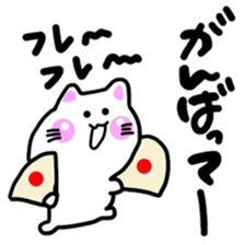 Warm fuzzy white cat sticker sticker #10737874