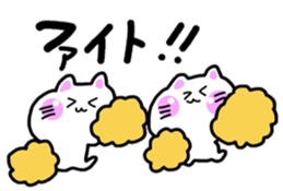 Warm fuzzy white cat sticker sticker #10737875