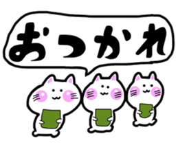 Warm fuzzy white cat sticker sticker #10737876