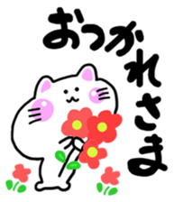 Warm fuzzy white cat sticker sticker #10737877