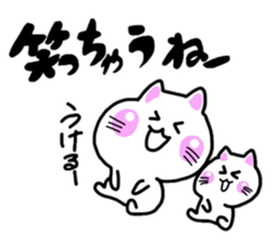 Warm fuzzy white cat sticker sticker #10737882