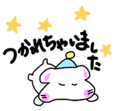 Warm fuzzy white cat sticker sticker #10737885