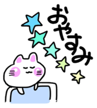 Warm fuzzy white cat sticker sticker #10737887