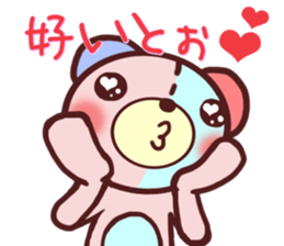 Daily life of a bear~Hakata valve~ sticker #10738008