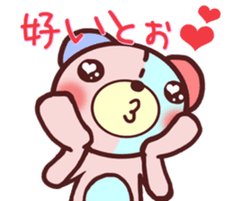 Daily life of a bear~Hakata valve~ sticker #10738008