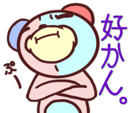 Daily life of a bear~Hakata valve~ sticker #10738011