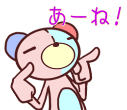 Daily life of a bear~Hakata valve~ sticker #10738016