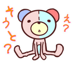 Daily life of a bear~Hakata valve~ sticker #10738017