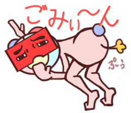 Daily life of a bear~Hakata valve~ sticker #10738024