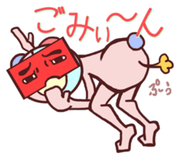 Daily life of a bear~Hakata valve~ sticker #10738024