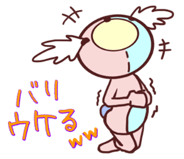 Daily life of a bear~Hakata valve~ sticker #10738027