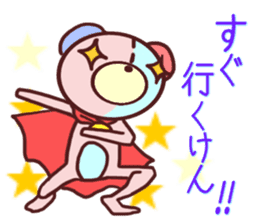 Daily life of a bear~Hakata valve~ sticker #10738030