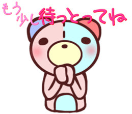 Daily life of a bear~Hakata valve~ sticker #10738031